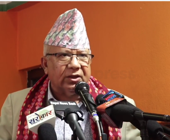 संसदीय निर्वाचनमा समानुपातिक मत बढाउने गरी परिचालन हुन माधव नेपालको कार्यकर्तालाई निर्देशन